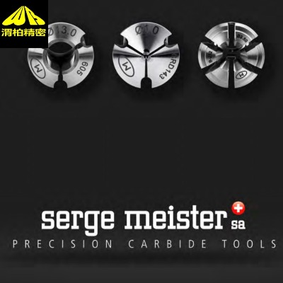 Serge MeisterͲAм{˹܇ͲAĥ^(qing)