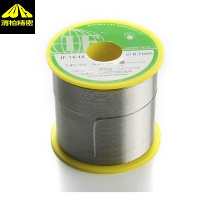 ERSAzֱ1.0/0.040Ӣ-(gu)ersal