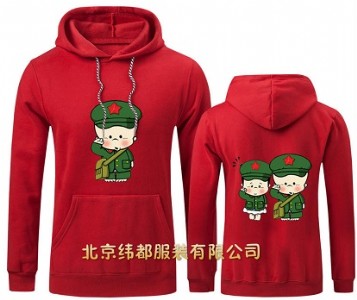 (zhun)I(y)ñƷ|(zh)l(wi)½̎Сl(wi)