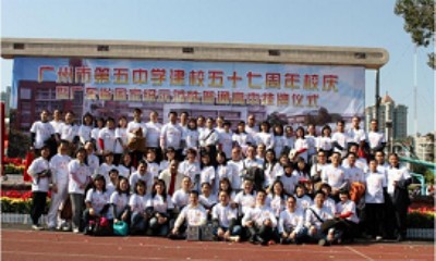 I(y)VλpoloӹSClogo
