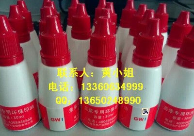l(f)(yng)؆ΙC(j)ӡs-62L(zhng)gwi