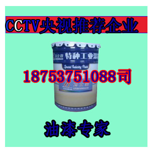 F؛ϩ oֱʩ ݸЧ һ ½ϩ ɷݱϩS