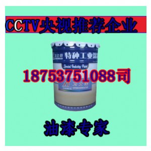 S(chng)|ϩֹ|ϩ|ϩֹ