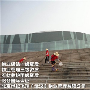 hI(y)(zhun)I(y)坍(w)r(ji)