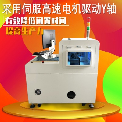 ι_ְC(j)pcb-180