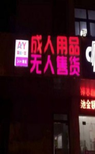 ^F(xin)o؛C(j)Ѓ(yu)o؛C(j)ϙC(j)ˮC(j)