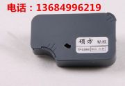 TTP60IN˺TPL09W