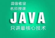 ɶjavaӖjava̼g(sh) 2017нI(y)x