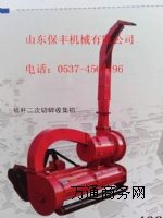 zݽնի@C(j) ն(ch)C(j)S