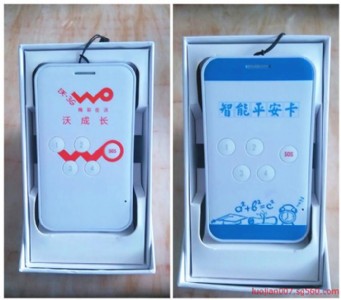 ܌W(xu)ƽƷW(xu)λ(bo)ӌW(xu)C