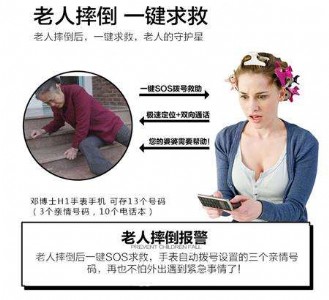 С^(q)ˈϵy(tng)ƽH錦Ԓ