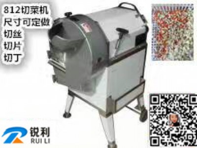 hJ(yng)_a(chn)rl-812๦в˙C(j) нzƬж