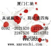 Ӳ֬Vʹf(shu) Ӳ֬Va(chn)SֱN(xio)r(ji)(D)
