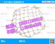 ȼⰲȫW(wng)70cmԁˮW(wng)|(zh)
