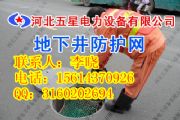 W(wng)Ҏ(gu)ߴ+񿾮W(wng)ڷW(wng)