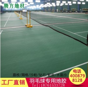 ë(chng)pvc\(yn)(dng)ذ
