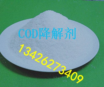 ϷcodȥaSֱNr