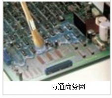 pcb往·͸ˮzͿ·^o(w)azˮS