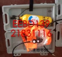 EEBDTHDF15-Is՚