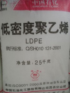 (yng)LDPE 18D      cʯ