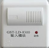 ʩgst-ld-8300ݔģK