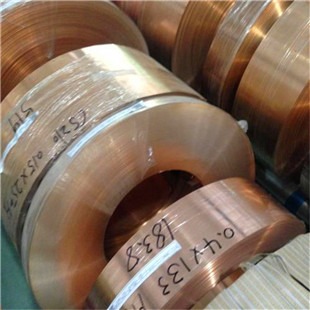 qsn7-0.2a~(Ӳ,0.15mm)