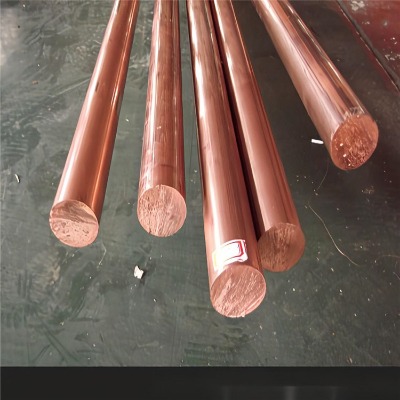 CuCr1-C CuCr1Zr(CW106C)t~