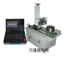 (yng)XC-CP-L4һwPʽSx܇PmP(bio)C(j)