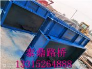 ڰģSҡڰģ߮a(chn)Ʒ|(zh)