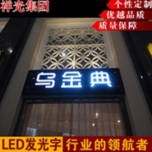 (gu)(ni)֬l(f)ֹ(yng)