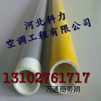 ~겣䓈A ͸g ֱ25mm 3mm 