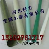 ʯf䓈A S ֱ50mm 5mm a(chn)N