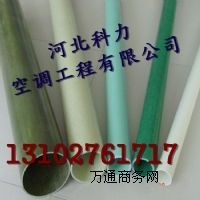 (yng)䓈A ͸g ֱ25mm 3mm (jin)