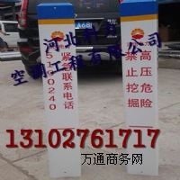 (yng)T{䓘(bio)־Ƙ(bio)־S a(chn)ƷB