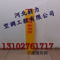 (yng)h䓘(bio)־Ҏ(gu)ߴȼ?x)?bio)־ʹ÷ ӹ