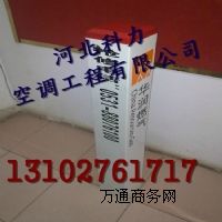 (yng)˲䓘(bio)־ ܵ(bio)־ l(f)