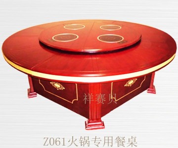 ЇL(fng)ľ|(zh)늄(dng)偲4^늴Štвͻ?zhn)? /></div>
			<div   id=