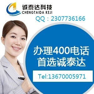 u400M(fi)Ԓ(hu)Ո(qng)p_Ԓ(hu)_400Ԓ(hu)ĺ̎