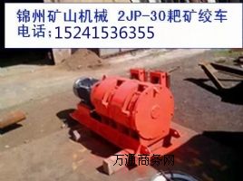 15ǧ늰15kw늰\ݹVɽCе