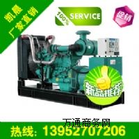 (yng)120kw˹l(f)늙C(j)r(ji)Ͱl(f)늙C(j)S