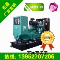 200kw˹l(f)늙C(j)r(ji)Ͱl(f)늙C(j)S