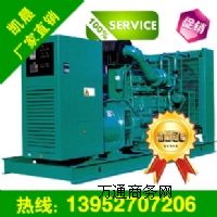 400kw˹l(f)늙CMͰl(f)늙CMS