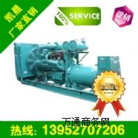 (yng)900kw˹Ͱl(f)늙C(j)Ml(f)늙C(j)S҃r(ji)