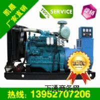 150kwl(f)늙C(j)Mr(ji)(yu)|(zh)ɿ