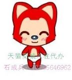 ̘ע̘LOGOOӋOӋC