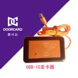 Lh(yun)usb-idl(f) usbڕ(hu)Txl(f)