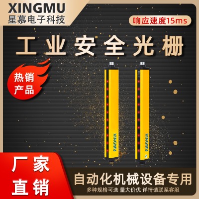 xtr,xts,xt ϵаȫĻʲô^(q)e