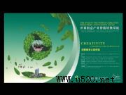 خaȫVƏV V愓(chung)߄ҊI(D)