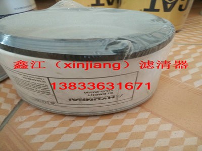 F(xin)11ld-20250Vо