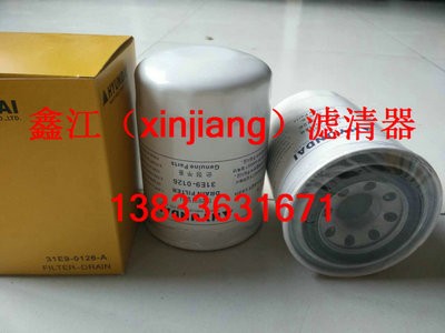 F(xin)31e9-0126Vо